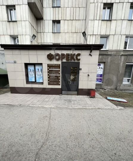 Офис, 10 м²