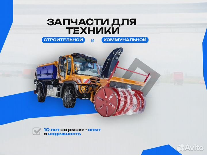 Гидрораспределитель 05Р40-1А8A8A8A8A8 GKZ1