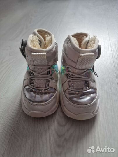 Сапоги зимние