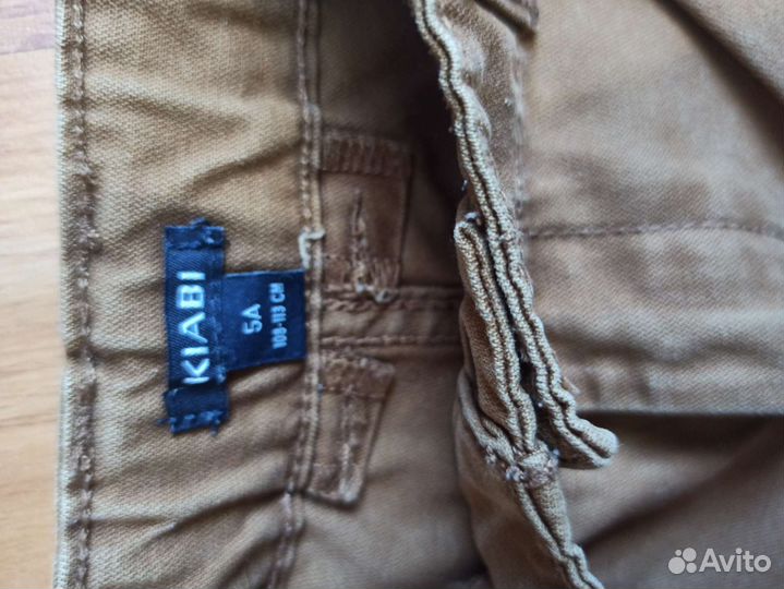 Шорты для мальчика