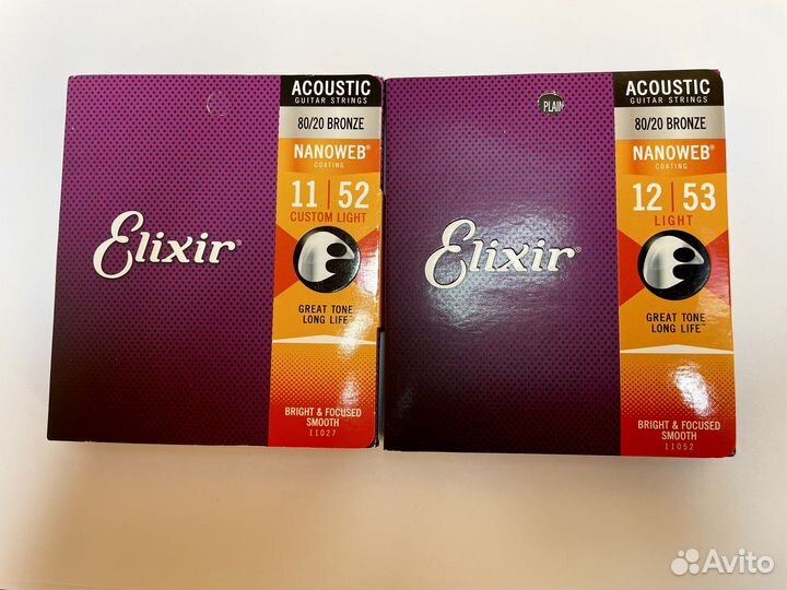 Струны Elixir для акустической гитары