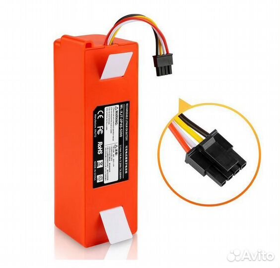 Аккумулятор ET VC-1452L3 для XiaoMi Roborock X5