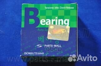 Ролик грм обводной Kia/PM/ psac003 Parts-Mall