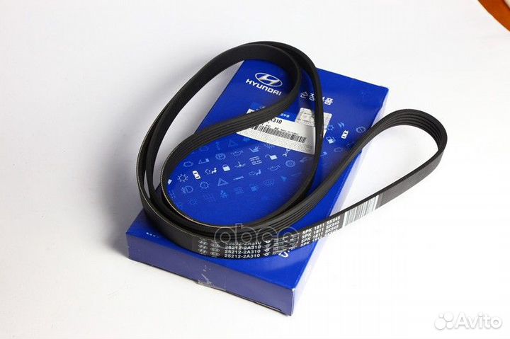 Ремень вспомогательных агрегатов (5PK1811) 2521