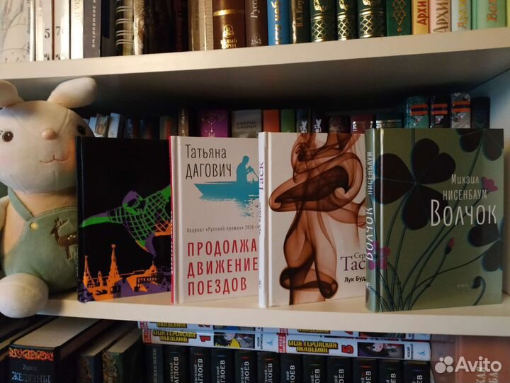 12 книг из серии 