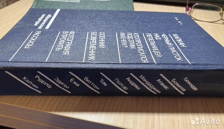 Книга Зарубежный детектив