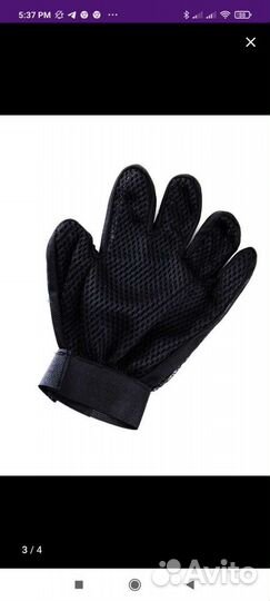 Перчатка-щетка для животных