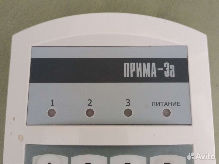 Извещатель Прима-2а