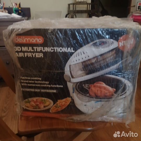 Мультипечь Delimano 3D multifunctional AIR fryer