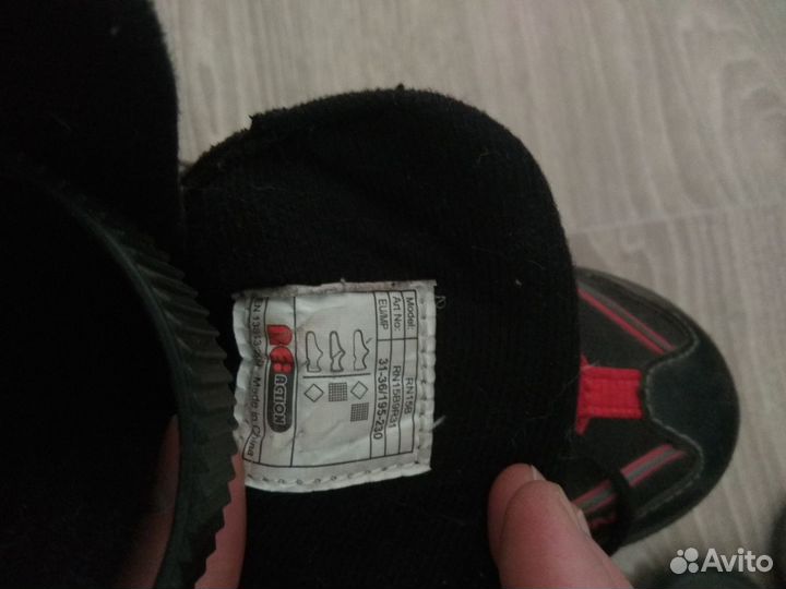 Роликовые коньки детские ReAction RN15B, р-р 31-36