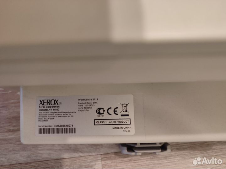 Принтер Xerox