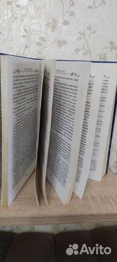 Робин Хобб. Сага о живых кораблях