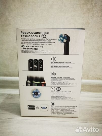 Электрическая зубная щетка oral b io 6