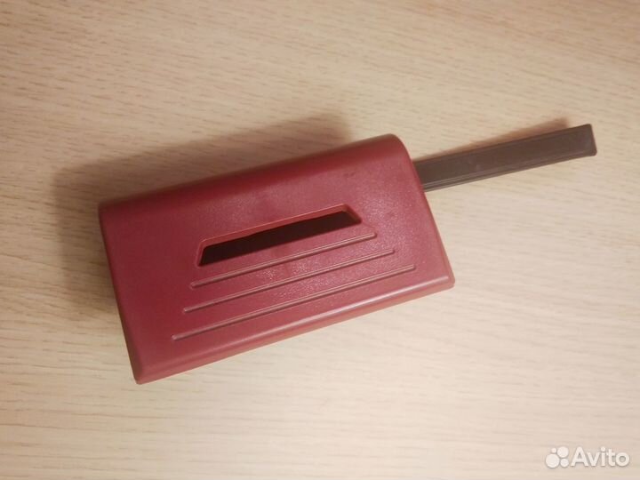 Канцелярия