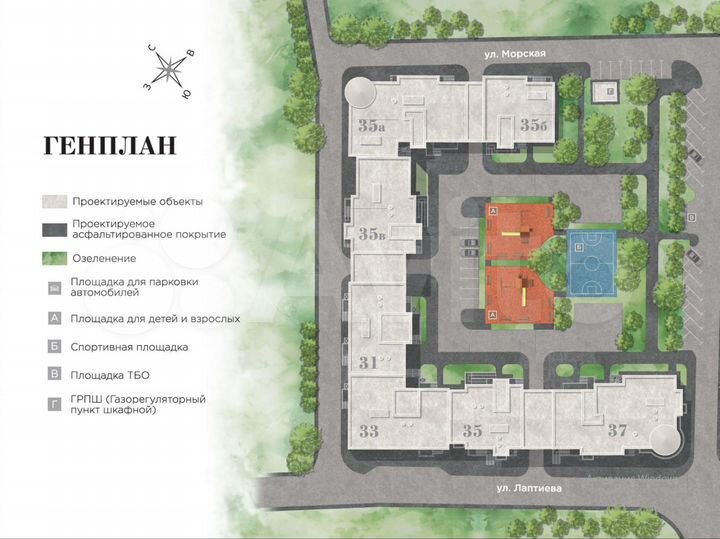 Квартира-студия, 30,4 м², 3/16 эт.