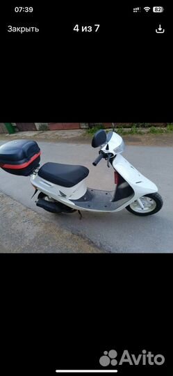 Honda DIO AF 18