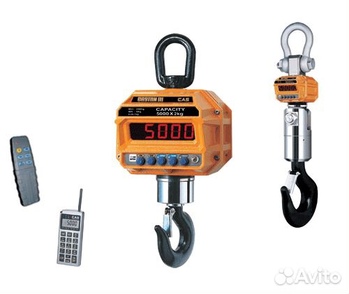 Весы торговые и напольные в рассрочку