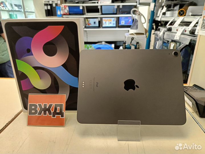 Планшет Apple iPad Air 4 WI-FI 256 Gb (вжд)