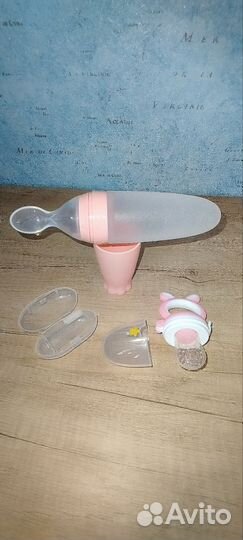 Ниблер. Бутылочка. Зубная щётка