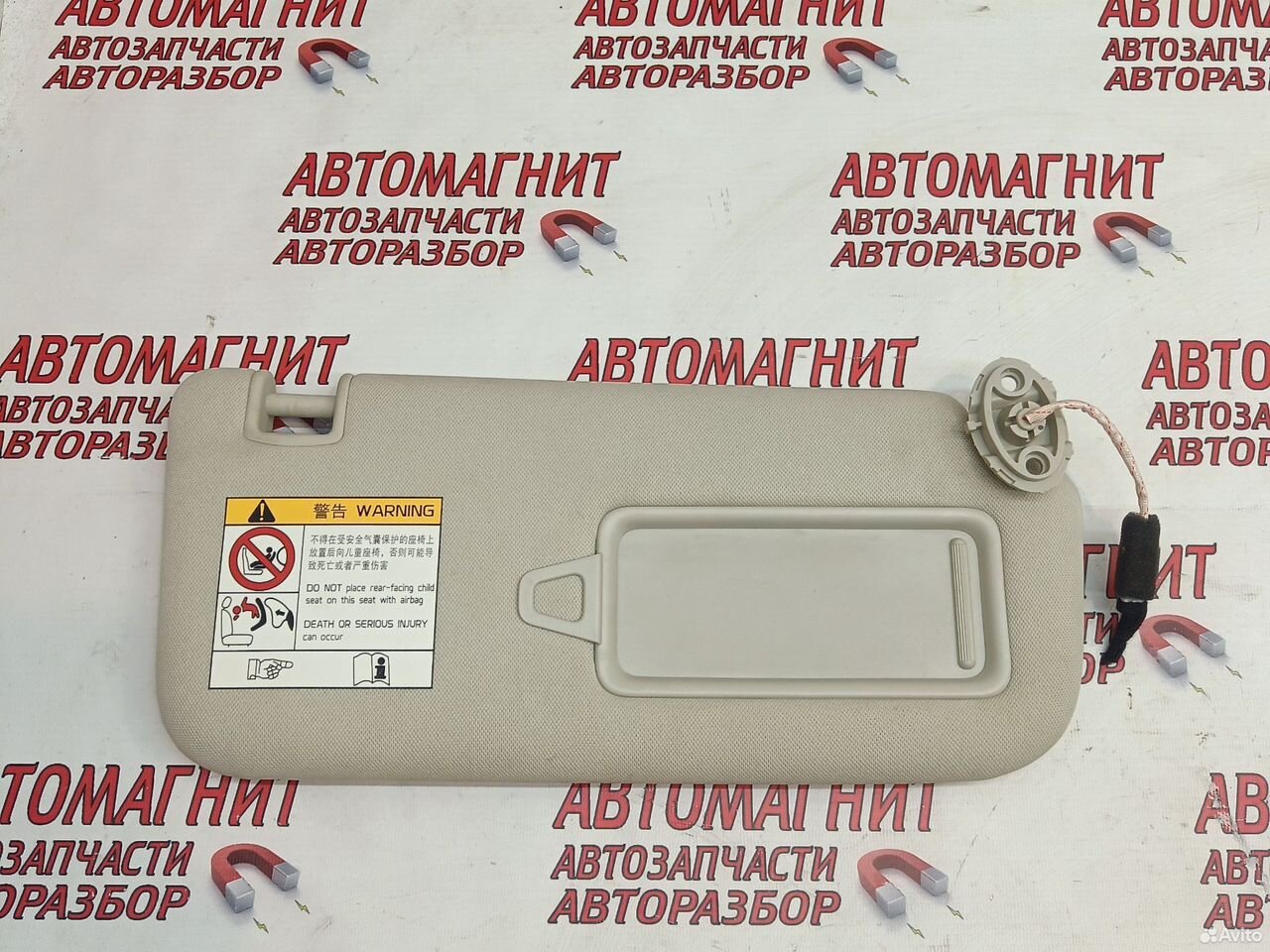 Козырек солнцезащитный правый Geely Tugella