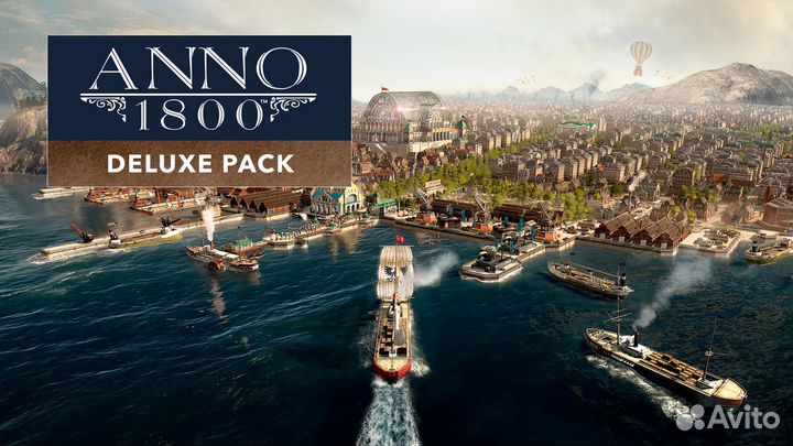 Anno 1800 Console Edition - Deluxe