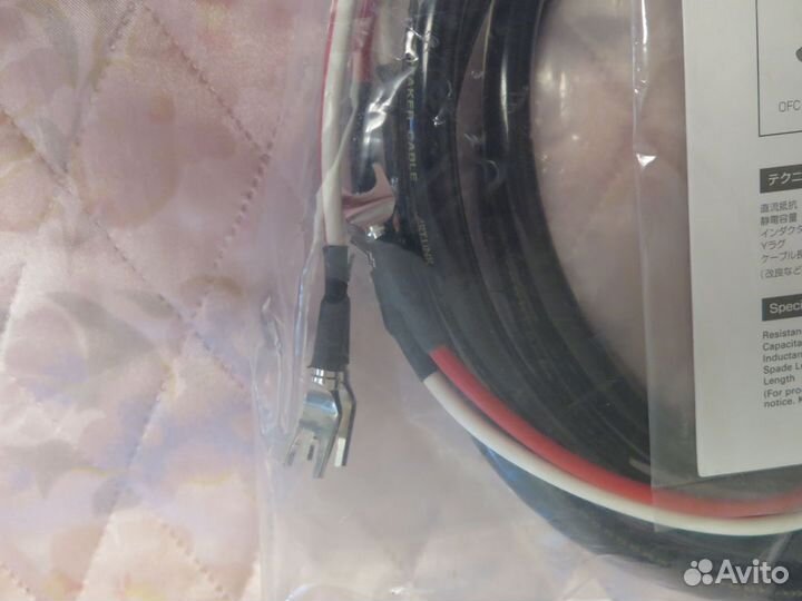 Кабель Audio-Technica Artlink R AT-RS3300/2.0