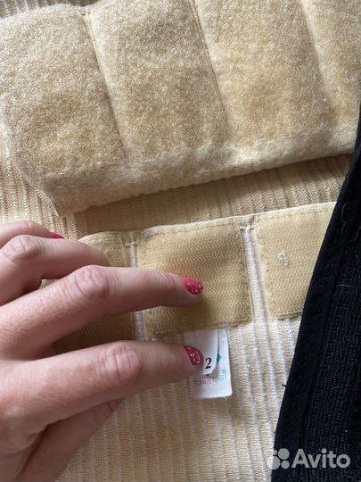 Бандаж до и после родовой