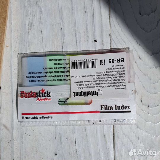 Самоклеющиеся этикетки стикеры Новые