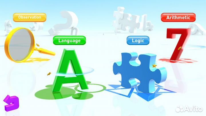 Умник, б/у (vita)