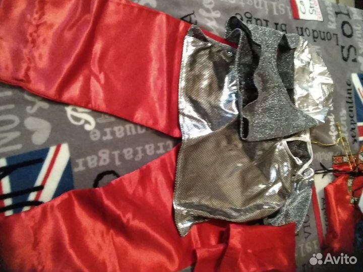 Карнавальный костюм