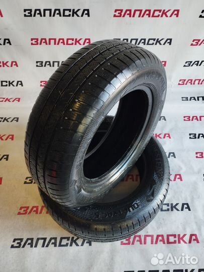 Vredestein QuaTrac 5 195/65 R15