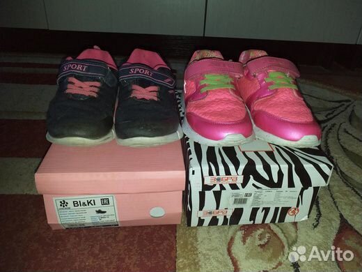 Кроссовки для девочки