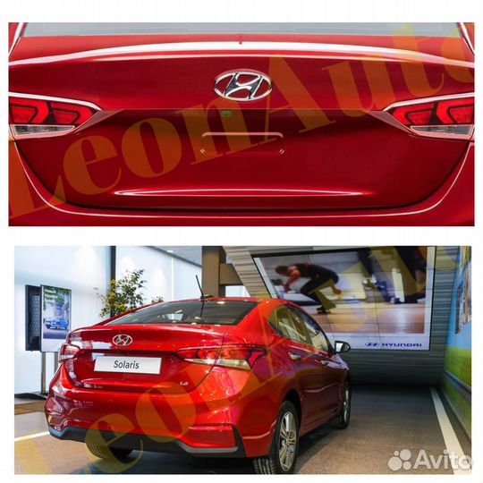 Крышка багажника Hyundai Solaris 2 17-23 Красная