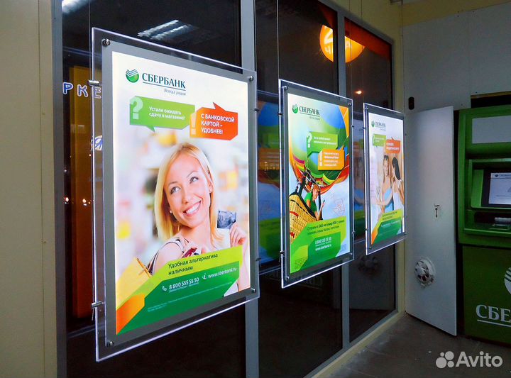 Световая панель лайтбокс 