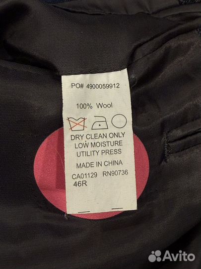 Пиджак Ralph Laurent мужской