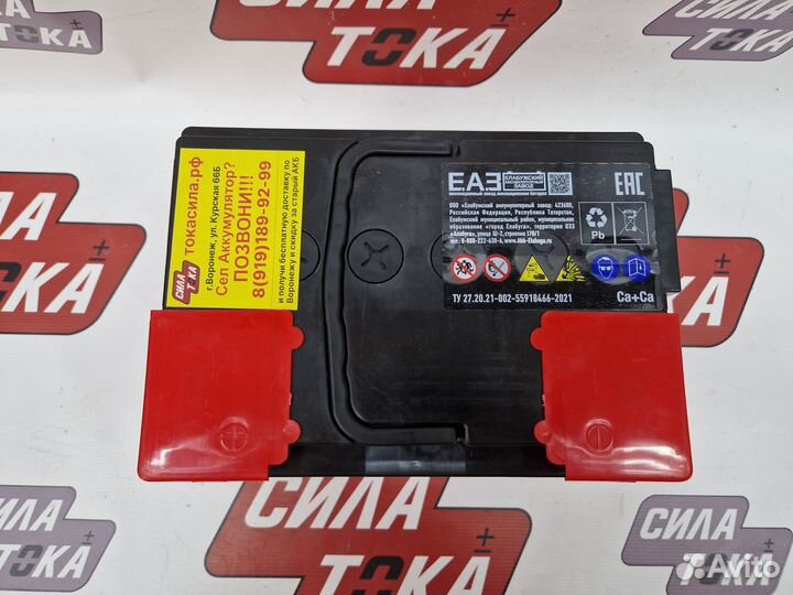 Аккумулятор e-Lab 60 прямой полярности