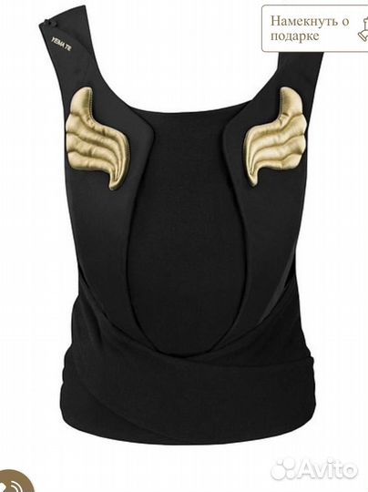 Кенгуру - переноска cybex black слинг