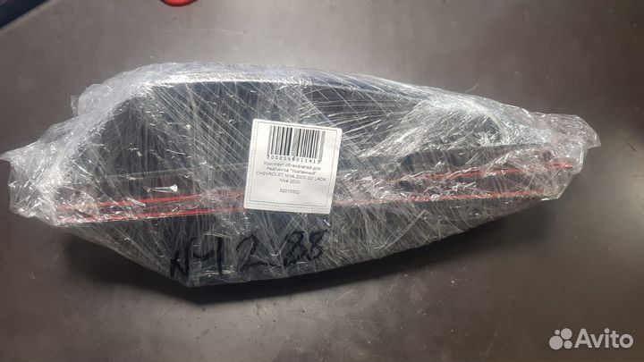 Комплект обтекателей для Рейлингов