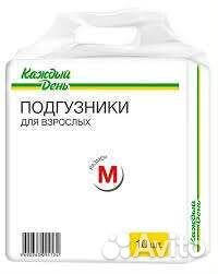 Подгузники для взрослых м