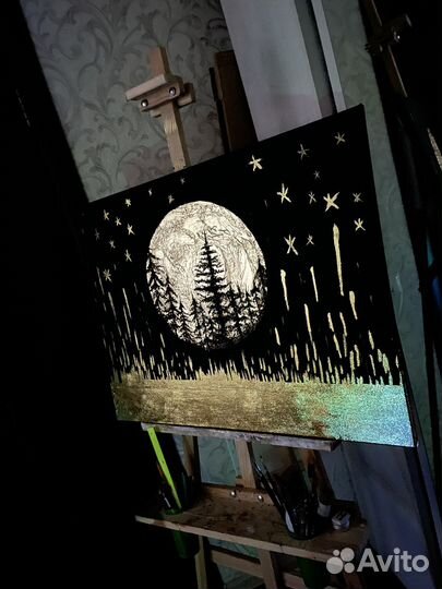 Учебная интерьерная картина