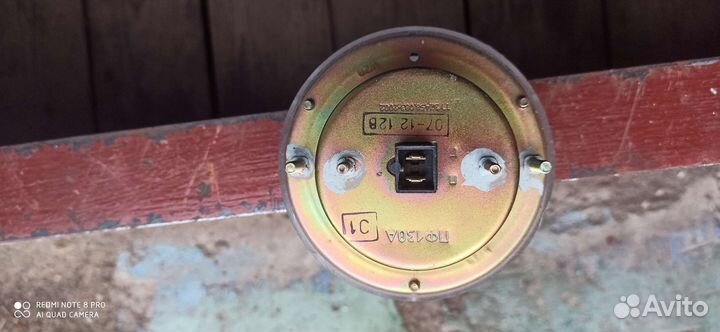 Плафон для газ 3307, 3309