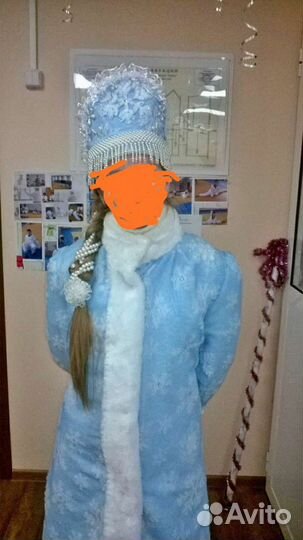 Костюм снегурочки