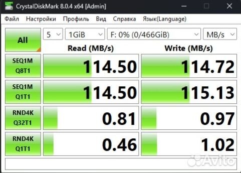Жесткий диск Samsung-Seagate 500GB 2.5