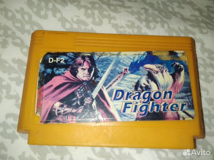 Картридж для Dendy из 90-х редкий Dragon Fighter