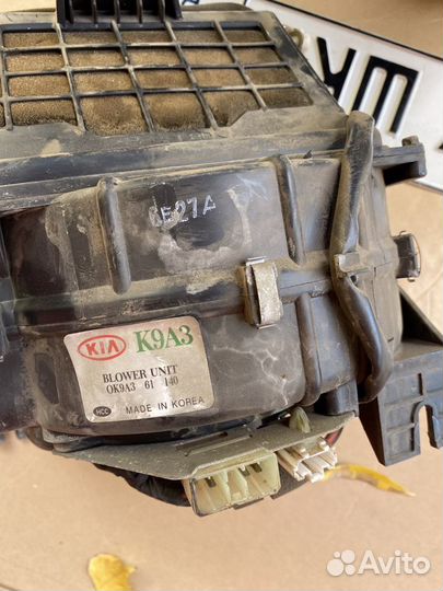 Вентилятор корпус печки kia clarus