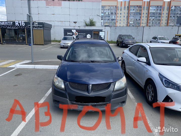 Pontiac Vibe 1.8 МТ, 2002, 171 000 км