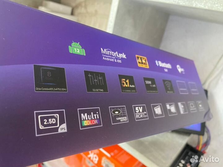 Магнитола Bos mini A8 3/32 c sim 8 ядер