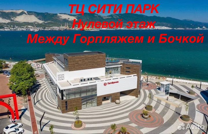 Настольная игра Мафия люкс