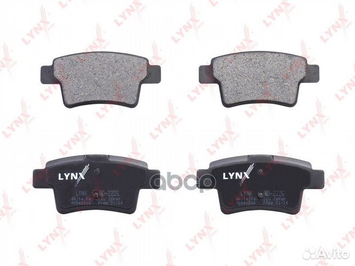Колодки тормозные дисковые зад BD2226 lynxauto