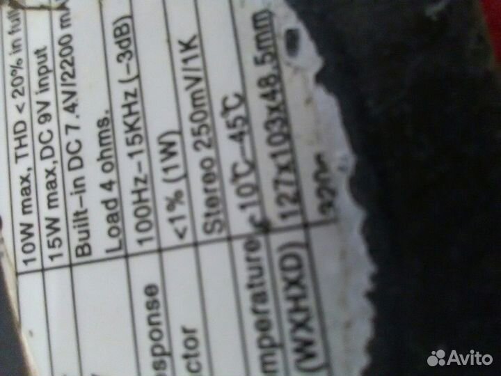 Запчасти и детали Акустика Terra Sound m181